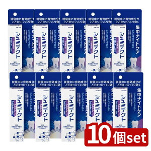 y10Zbgz Haleon pV~eNg v`iveNgEX WiCgPAq1450ppmr [Pie/30g] | p V~eNg v`iveNgEX WiCgPA n~KL V~eNg 