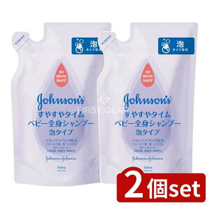 y2Zbgz JNTL W\ ₷^C xr[SgVv[ A^Cv l֗p [Pie/350ml] | W\xr[ Vv[ xr[\[v A^Cv l֗p h V xr[