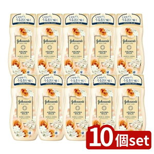 �_���r���[���T�L�^�y10�Z�b�g�z JNTL �W�����\���{�f�B�P�A �G�N�X�g���P�A ���ێ����[�V���� [�P�i���e��/200g] | �W�����\���{�f�B�P�A �{�f�B���[�V���� �W�����\���G���h�W�����\�� �A