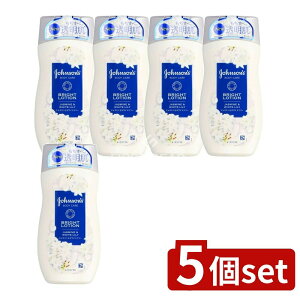 �_���r���[���T�L�^�y5�Z�b�g�z JNTL �W�����\���{�f�B�P�A �o�C�u�����g ���f�B�A���X �A���}�~���N [�P�i���e��/200ml] | �W�����\���{�f�B�P�A �A���}�~���N �{�f�B�P�A �~���N �O���Z��