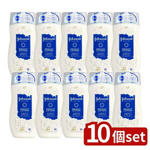 �_���r���[���T�L�^�y10�Z�b�g�z JNTL �W�����\���{�f�B�P�A �o�C�u�����g ���f�B�A���X �A���}�~���N [�P�i���e��/200ml] | �W�����\���{�f�B�P�A �A���}�~���N �{�f�B�P�A �~���N �O���Z��