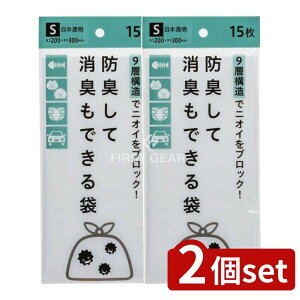 y2Zbgz WpbNX BST15hLďLłS [Pie/15] | hL L BS-T15 WpbNX  |G` 9w\ pG  vX`bN ֗i X}[