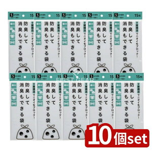 y10Zbgz WpbNX BST15hLďLłS [Pie/15] | hL L BS-T15 WpbNX  |G` 9w\ pG  vX`bN ֗i X}[