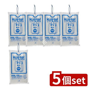 y5Zbgz WpbNX HMR01KuittoЂt  SS 5L [Pie/100] | WpbNX W S~ t Kuitto! Ђ   ݂艺 Lb` oȒP ֗ 