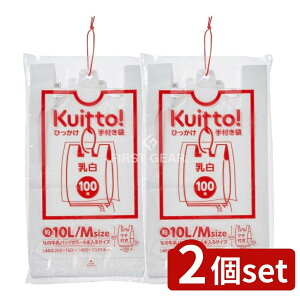 y2Zbgz WpbNX HMR03KuittoЂt  M 10L [Pie/100] | W S~ t Ђ WpbNX Kuitto  ܂Ƃߔ [ }`t ݂艺 L