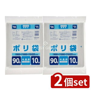 _r[TL^y2Zbgz WpbNX JNH94|90L [Pie/10] | |  WpbNX | ܂Ƃߔ Ɩp | S~ [ ֗ ĝ  