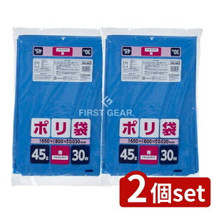 y2Zbgz WpbNX JNL463|45L [Pie/30] | | S~  ^Cv WpbNX ʗp [ ɗD   戵ȒP i p Lb`p v