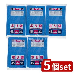 y5Zbgz WpbNX JNL463|45L [Pie/30] | | S~  ^Cv WpbNX ʗp [ ɗD   戵ȒP i p Lb`p v