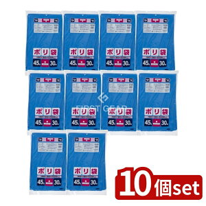 y10Zbgz WpbNX JNL463|45L [Pie/30] | | S~  ^Cv WpbNX ʗp [ ɗD   戵ȒP i p Lb`p v