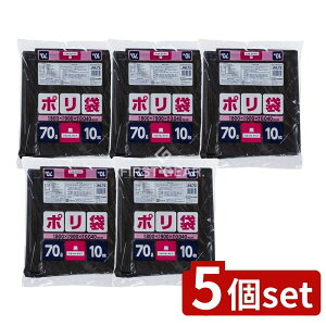 y5Zbgz WpbNX JNL72|70L [Pie/10] | | S~ ^| | ᖧx|G` | ܂Ƃߔ ʔ p| [ S~p| ^S