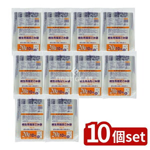 _r[TL^y10Zbgz WpbNX KRY20ːsw20L [Pie/10] | WpbNX ݑ ːsw    tB [ rj[   