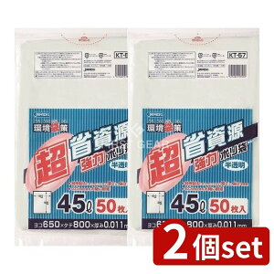 _r[TL^y2Zbgz WpbNX KT57܍ Ȏ̓|45L [Pie/50] | WpbNX  |  Ȏ  z CO2팸 S~ ^ 