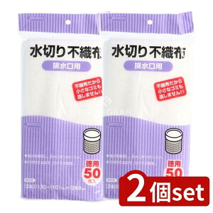 _r[TL^y2Zbgz WpbNX KT-62 ؕsDzrp [Pie/50] | ؂lbg ؂ sDz rp WpbNX ~[pi ֗ObY Lb`pi ƒ