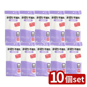 _r[TL^y10Zbgz WpbNX KT-62 ؕsDzrp [Pie/50] | ؂lbg ؂ sDz rp WpbNX ~[pi ֗ObY Lb`pi ƒ