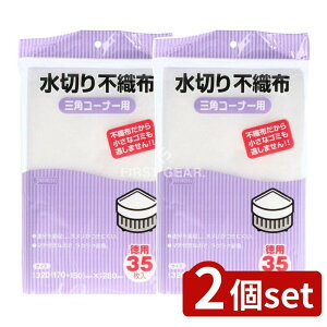 _r[TL^y2Zbgz WpbNX KT-63 ؕsDzOpp [Pie/35] | ؂ ؕsDz WpbNX sDz Op ؂ sDz ؂p WpbNX