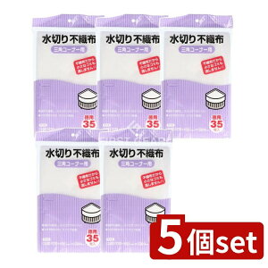 _r[TL^y5Zbgz WpbNX KT-63 ؕsDzOpp [Pie/35] | ؂ ؕsDz WpbNX sDz Op ؂ sDz ؂p WpbNX