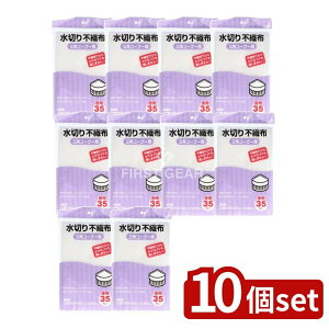 _r[TL^y10Zbgz WpbNX KT-63 ؕsDzOpp [Pie/35] | ؂ ؕsDz WpbNX sDz Op ؂ sDz ؂p WpbNX