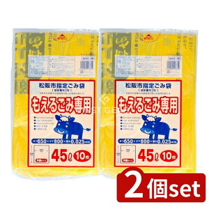 y2Zbgz WpbNX MAS40swL45L [Pie/10] | WpbNX ݑ s 邲 R  ܂Ƃߔ ƒp ݏ ݎW S~ [ ی 