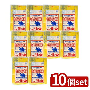 y10Zbgz WpbNX MAS40swL45L [Pie/10] | WpbNX ݑ s 邲 R  ܂Ƃߔ ƒp ݏ ݎW S~ [ ی