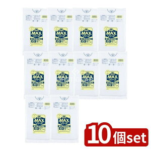 y10Zbgz WpbNX MAX45L S53 [Pie/10] | WpbNX  | MAXV[Y ͐Vf X^_[hWpbNX W|  S~ TCN |