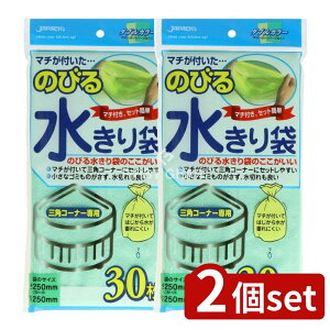 _r[TL^y2Zbgz WpbNX NB-20 ̂т鐅؎Opp [Pie/30] | WpbNX ؂ ؂ OpR[i[ Lb`pi pi S~ S~ ֗ObY 