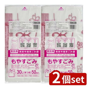 _r[TL^y2Zbgz WpbNX NMC09{wR30Lt [Pie/50] | S~ {sw N[pi ̎w R S~̂đ ƒp S~ S~W  