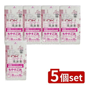 �_���r���[���T�L�^�y5�Z�b�g�z �W���p�b�N�X NMC09���{�w��R30L��t�� [�P�i���e��/50��] | �S�~�� ���{�s�w�� �N���[���p�i �����̎w��� �R �S�~�̂đ� �ƒ�p �S�~���� �S�~���W �� 