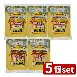 _r[TL^y5Zbgz WpbNX OJ07sw Rp30L [Pie/10] | WpbNX s ݑ Rp RS~  sw R  ֗p