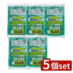 y5Zbgz WpbNX OJ10Nsw p45L [Pie/10] | WpbNX  s w ݑ    ݏ ی }[VA Wpb