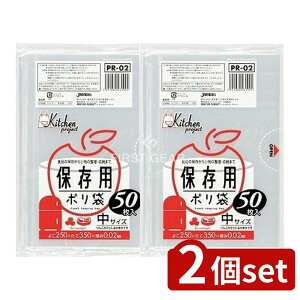 _r[TL^y2Zbgz WpbNX PR02 ۑ TCY [Pie/50] | WpbNX | ۑp TCY  Hiۑ  | e vX`bNobO ۑ 