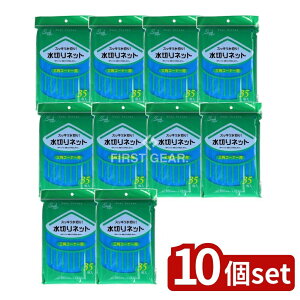 y10Zbgz WpbNX PR61 ؂lbgOp [Pie/35] | WpbNX ؂lbg OpR[i[ ؂ Lb`pi pi R₵ĂLQKX S~ ֗ObY 