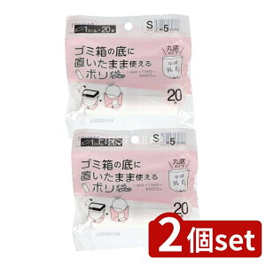 y2Zbgz WpbNX RMH01ݔ̒ɂ܂܎g|S [Pie/20] | WpbNX S~ | [^Cv S~  [ Vv ȒP ^ RpNg Lb