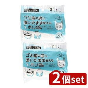 y2Zbgz WpbNX RMT01ݔ̒ɂ܂܎g|܎S [Pie/20] | S~ | WpbNX  S~  [^Cv S~p ĝ S~ 