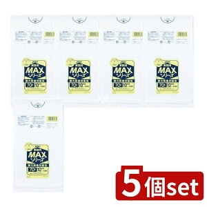 �_���r���[���T�L�^�y5�Z�b�g�z �W���p�b�N�X S-73 70L MAX ������ [�P�i���e��/10��] | �S�~�� �|���� �Ɩ��p �W���p�b�N�X ������ �̔� �ʔ� �����x�|���G�`���� �� ���[ �|���܋Ɩ��p �� �S�~