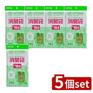 y5Zbgz WpbNX SKT10L܍gh}ct10L [Pie/20] | WpbNX L gh}c L܍ t | X̍ 肳^Cv S~ [pi ܃^Cv X}