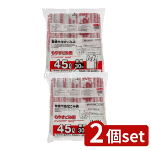 y2Zbgz WpbNX TYH46Lsw܂₷ݗp45Lt [Pie/30] | Lsݑ t  WpbNX ₷ݗp w [ ^ݑ Ɩpݑ TC