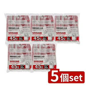 y5Zbgz WpbNX TYH46Lsw܂₷ݗp45Lt [Pie/30] | Lsݑ t  WpbNX ₷ݗp w [ ^ݑ Ɩpݑ TC