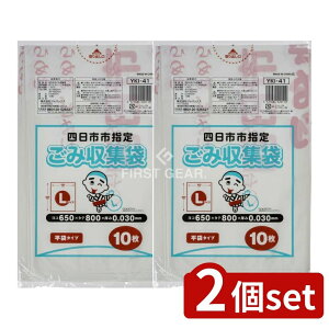 _r[TL^y2Zbgz WpbNX YKI41lswL [Pie/10] | WpbNXݑ lssw LTCY ᖧx|G`   S~ Od ƒp 