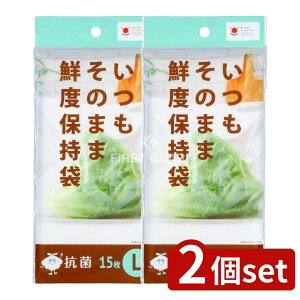 y2Zbgz WpbNX ̂܂ܑNxێL [Pie/15] | Nxێ ۑ | { HiX ؕۑ t[cۑ ①ɗp Hiۑ z^eR z o