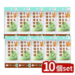 y10Zbgz WpbNX ̂܂ܑNxێL [Pie/15] | Nxێ ۑ | { HiX ؕۑ t[cۑ ①ɗp Hiۑ z^eR z o