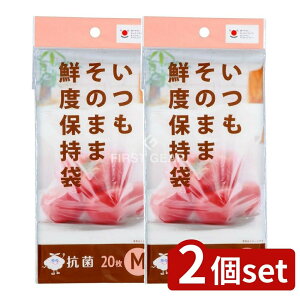 _r[TL^y2Zbgz WpbNX ̂܂ܑNxێM [Pie/20] | Nxێ Nxێ WpbNX ۑ z^eLk Rۍ | HiX t[hX 