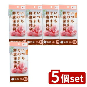 _r[TL^y5Zbgz WpbNX ̂܂ܑNxێM [Pie/20] | Nxێ Nxێ WpbNX ۑ z^eLk Rۍ | HiX t[hX 