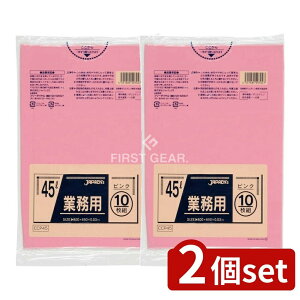 y2Zbgz WpbNX J[| 45LsN CCP45 [Pie/10] | WpbNX S~ J[| sN [   rj[  ֗ ʑ e | 