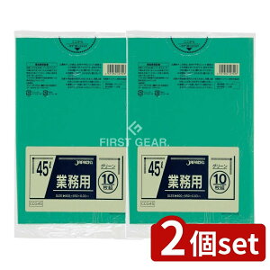 y2Zbgz WpbNX J[| 45L CCG45 [Pie/10] | WpbNX J[| S~ O[ | [   LLDPE ֗pi ĝđ  S~  