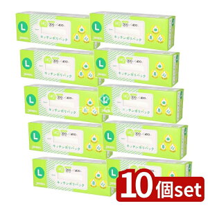 �_���r���[���T�L�^�y10�Z�b�g�z �W���p�b�N�X �L�b�`���|���p�b�NL SSB13 [�P�i���e��/140��] | �W���p�b�N�X �|���p�b�N �L�b�`�� L�T�C�Y ������ �G���{�X���H �H�i�d���� �������� �}�`�t