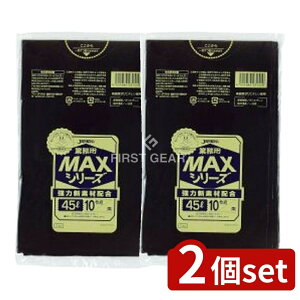 y2Zbgz WpbNX ݑ45L S52 [Pie/10] | WpbNX ݑ  Zpݑ TCY ݏ p  ĝđ ƒpݑ rj[ eʂݑ ݕ