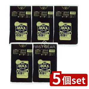 _r[TL^y5Zbgz WpbNX ݑ45L S52 [Pie/10] | WpbNX ݑ  Zpݑ TCY ݏ p  ĝđ ƒpݑ rj[ 