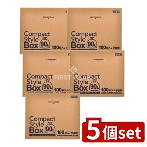 �_���r���[���T�L�^�y5�Z�b�g�z �W���p�b�N�X �R���p�N�g�X�^�C�� 45LBOX������ CSB98 [�P�i���e��/100��] | �S�~�� ������ �S�~�� �R���p�N�g�X�^�C�� �W���p�b�N�X �����x�|���G�`���� �|��