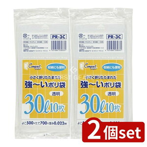 _r[TL^y2Zbgz WpbNX RpNgvWFNg30L PR3C [Pie/10] | WpbNX |  X[NRpNg vWFNg   ܂肽