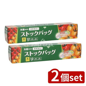 _r[TL^y2Zbgz WpbNX XgbNobO WS03 [Pie/12] | XgbNobO ①ۑ Wbp[obO ۑ Hiۑ _uWbp[ ۑ ۑobO 